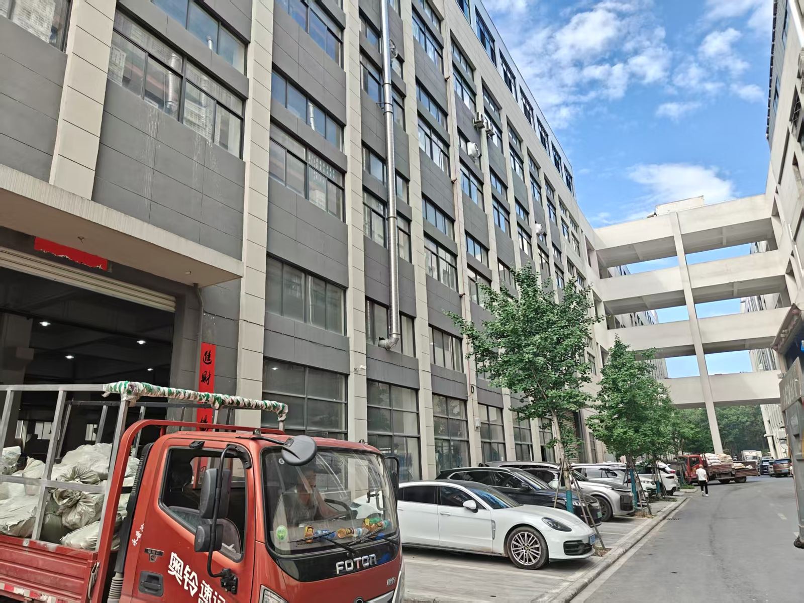 永康市坤铂工贸有限公司 drinkware factory floor